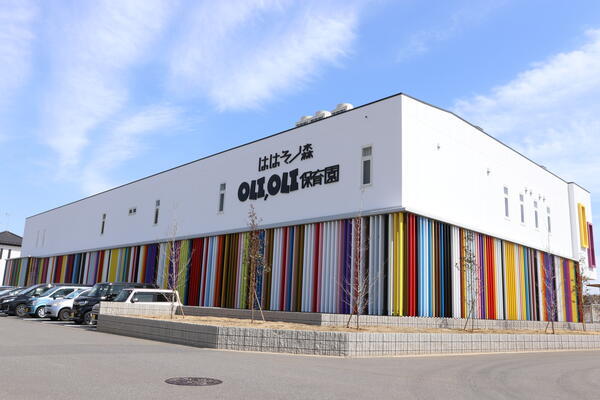 ははそノ森保育園（常勤）の栄養士求人メイン写真2