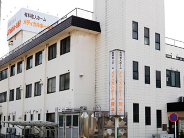 居宅介護支援事業所太陽(常勤)のケアマネジャー求人の写真