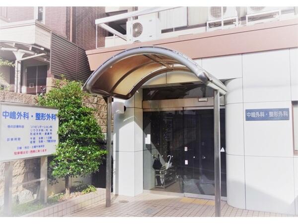 中嶋外科・整形外科医院（パート）の医療事務求人メイン写真5