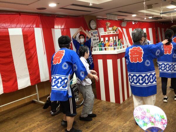 特別養護老人ホーム 小岩ホーム （常勤）の介護福祉士求人メイン写真2