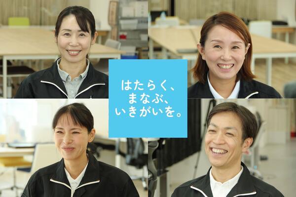 就労継続支援B型事業所QUO.Yamashina（サービス管理責任者／常勤）の精神保健福祉士求人の写真