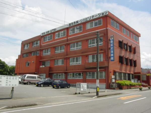 桑原記念病院（常勤）の看護助手求人の写真