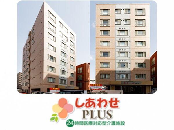 ナーシングホームしあわせPlus（常勤）の看護師求人メイン写真5