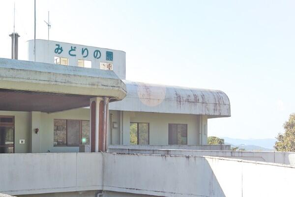 みどりの園病院（病棟/常勤）の看護師求人メイン写真2