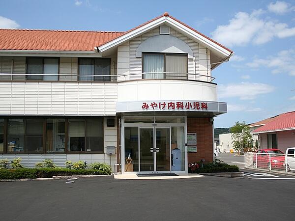 みやけ内科小児科耳鼻咽喉科医院（常勤）の看護師求人メイン写真5