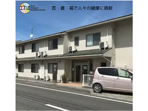 有料老人ホーム大安にじ（正社員）の介護職求人の写真