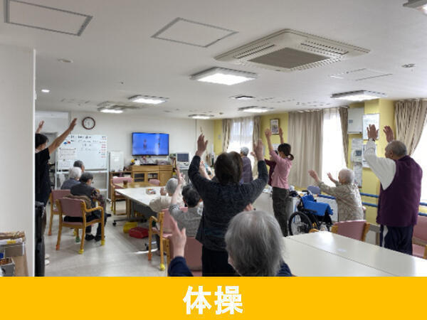 小規模多機能型居宅介護 菜の花 北丘珠館(パート)の介護福祉士求人サブ写真4