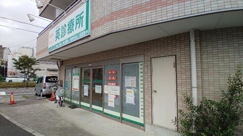 医療法人親和会 英診療所（午前/パート）の看護師求人の写真