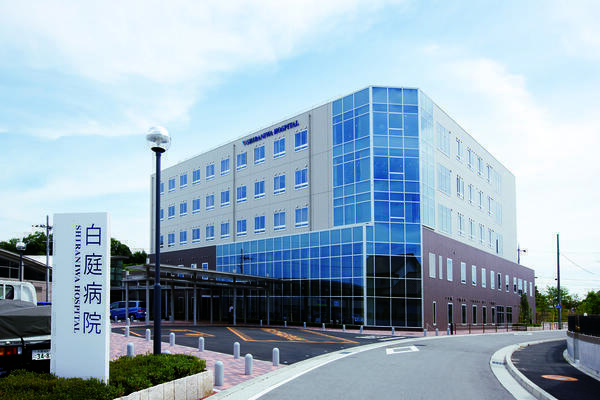 白庭病院（常勤）の介護福祉士求人の写真