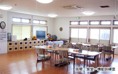 シリウスケアセンターすわ（管理者候補／正社員）の介護福祉士求人の写真