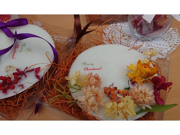 特別養護老人ホーム 大信「聖・虹の郷」（パート）の一般事務求人メイン写真3