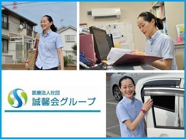 松戸市本庁地域・矢切地域包括支援センター（常勤）の保健師求人の写真
