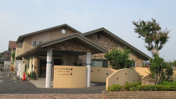 ケアプラザ柴崎　デイサービス柴崎（機能訓練指導員/パート）の理学療法士求人の写真