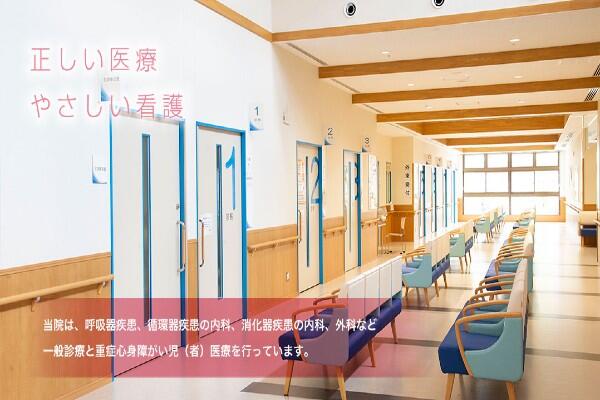 兵庫あおの病院（パート）の歯科衛生士求人メイン写真2