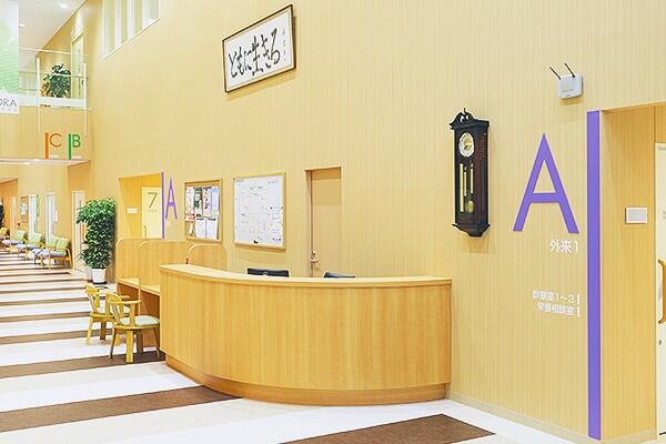 おおぞら病院（管理職/有期雇用/常勤）の薬剤師求人メイン写真3