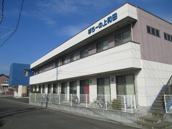 社会福祉法人県央福祉会　ぽらーの上和田（常勤）の支援員求人の写真