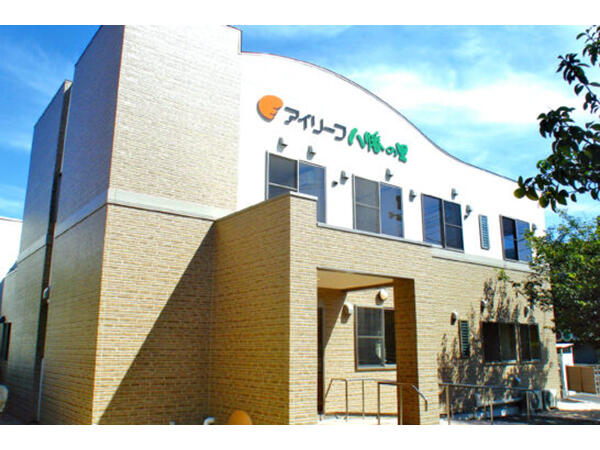 アイリーフ八幡の里（夜勤専従パート）の介護福祉士求人の写真