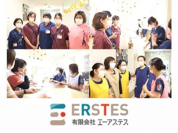 ナーシングホームしあわせ八軒（常勤）の看護師求人の写真