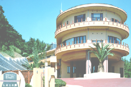 しはとの郷 デイサービスセンター（パート）の介護福祉士求人の写真