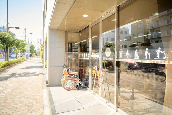 リタポンテ落合上高田店（常勤）の理学療法士求人の写真