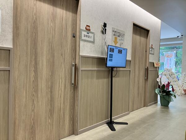 ふくろうクリニック目白台（パート）の診療放射線技師求人メイン写真2