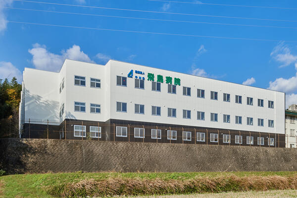 医療法人 中川会 飛鳥病院（常勤）の調理補助求人メイン写真4