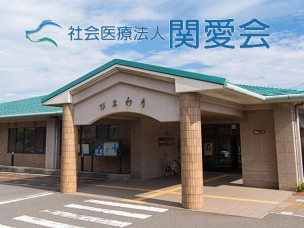 ケアセンターひまわり（正社員）のケアマネジャー求人の写真