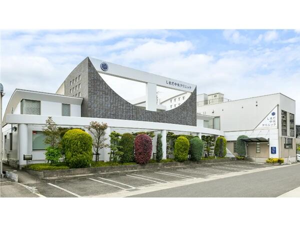 しまだ中央クリニック（常勤）の医療事務求人メイン写真2