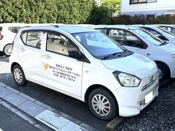 明サポートヘルパーステーション（パート）の介護職求人の写真