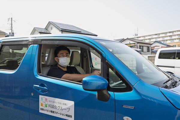 株式会社 純誠会（あん摩マッサージ指圧師/常勤）のその他求人メイン写真3