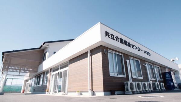 居宅介護支援事業所　ほほえみ（常勤）のケアマネジャー求人メイン写真4