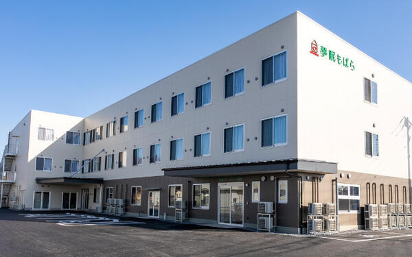 住宅型有料老人ホーム夢眠もばら（常勤） の准看護師求人の写真