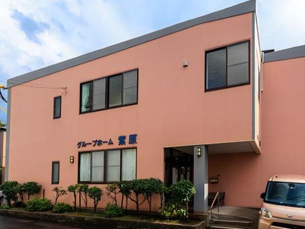 グループホーム紫原（常勤）のケアマネジャー求人の写真