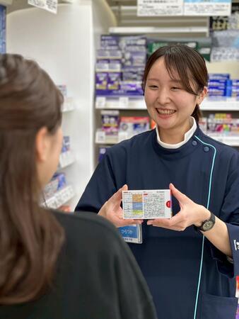 株式会社薬王堂(常勤)の登録販売者求人サブ写真2