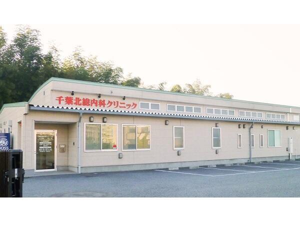 千葉北総内科クリニック（常勤）の准看護師求人メイン写真4