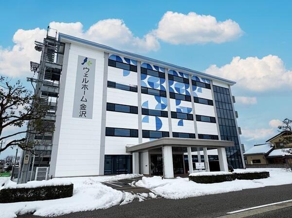 ウェルホーム金沢（常勤）の准看護師求人メイン写真5