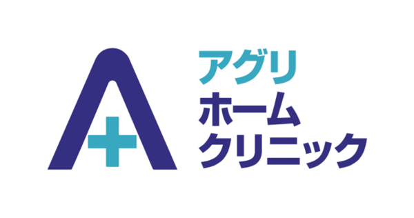 医療法人社団AGRIE CROSS アグリよしだ病院（常勤）の看護師求人メイン写真2