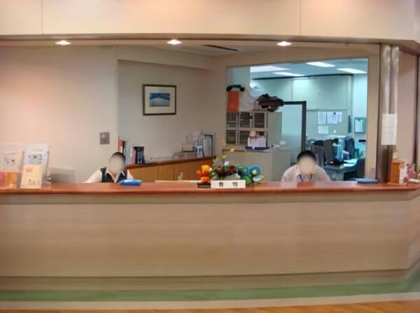 宇和島病院（正職員/常勤）の作業療法士求人メイン写真2