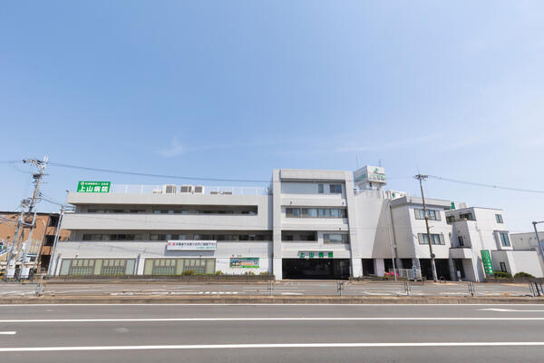 社会医療法人山弘会　上山病院（常勤）の介護福祉士求人の写真