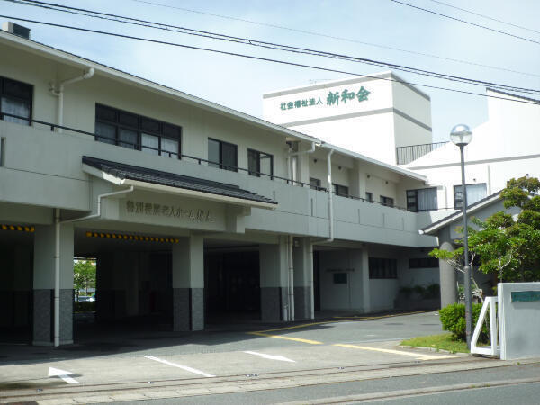 特別養護老人ホーム燦光（パート）の介護福祉士求人の写真