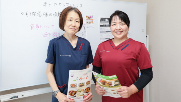 ホームケアナース暁月（常勤）の理学療法士求人メイン写真4