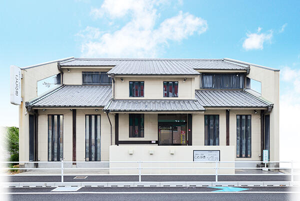 ケアプランセンターことぶき（常勤）のケアマネジャー求人の写真