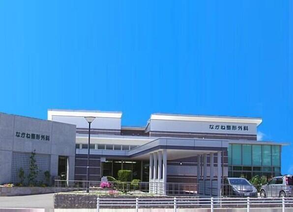 なかね整形外科（常勤）の理学療法士求人メイン写真2