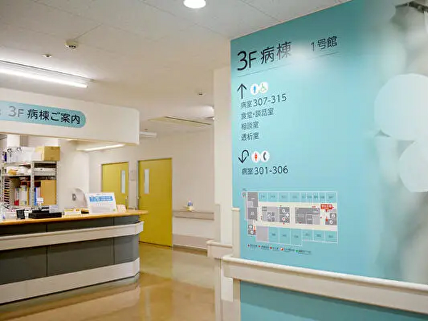 南大和病院（常勤）の診療放射線技師求人メイン写真3