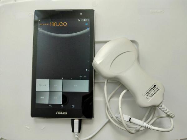 清澄ケアクリニック（正職員）の臨床検査技師求人メイン写真2