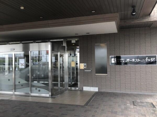 特別養護老人ホーム　二方の郷（生活相談員/常勤）の介護福祉士求人の写真