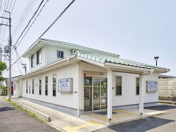 クリニック吉田（パート）の准看護師求人の写真