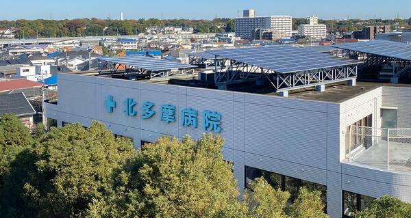 北多摩病院（常勤）の介護職求人の写真