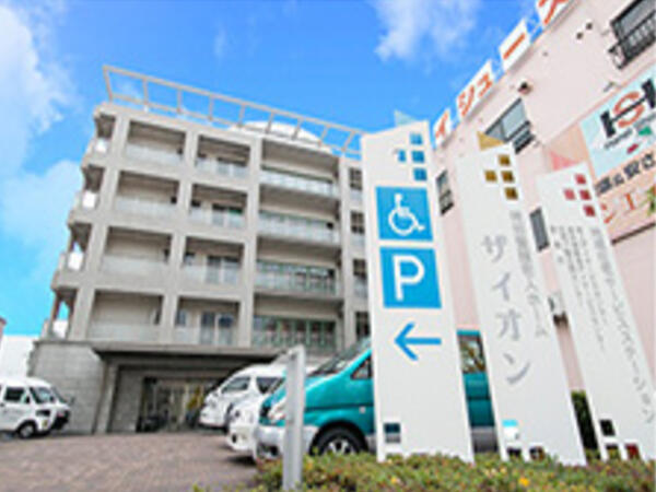 社会福祉法人秀生会 特別養護老人ホームザイオン（契約社員/常勤）のケアマネジャー求人の写真