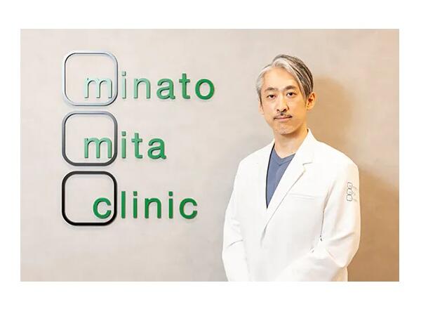 港三田クリニック(パート)の准看護師求人サブ写真1